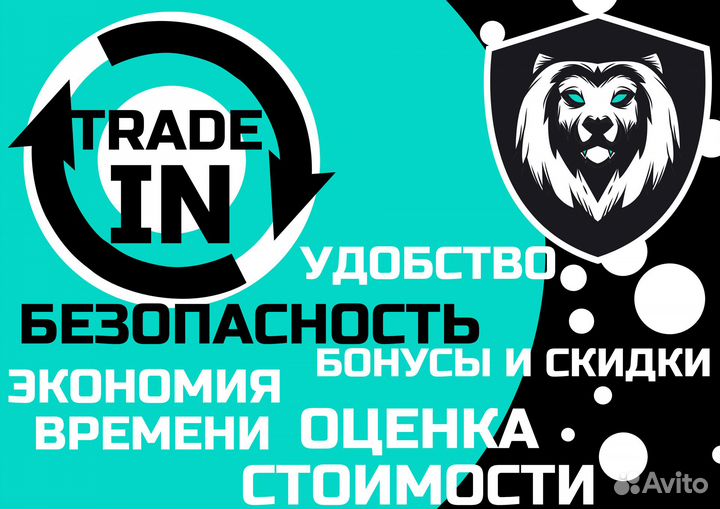 Assassins Creed Истоки PS4