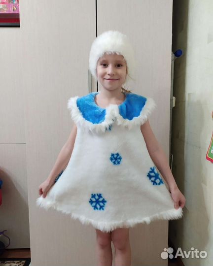 Костюм Снегурочки/ Снежинки