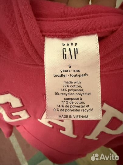 Толстовка gap оригинал для девочки