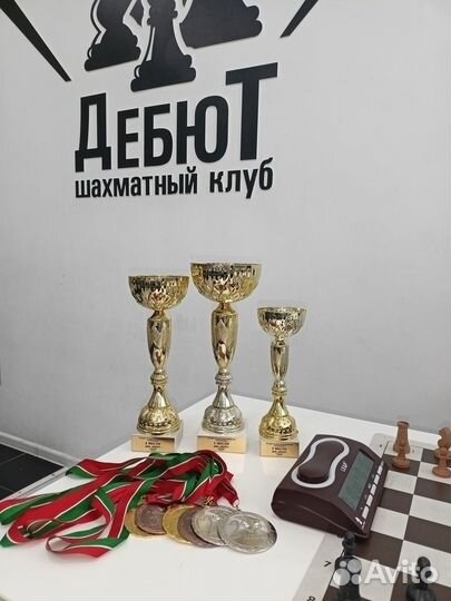 Шахматы для детей