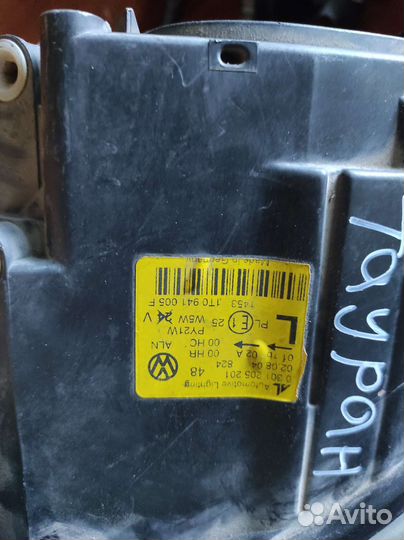 Фара левая Фольксваген Туран