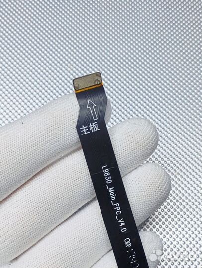 Honor 6C JMM-L22. Межплатный шлейф. Оригинал