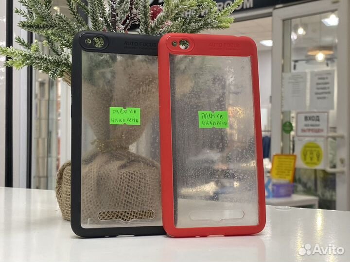 Чехлы Xiaomi Redmi 4A