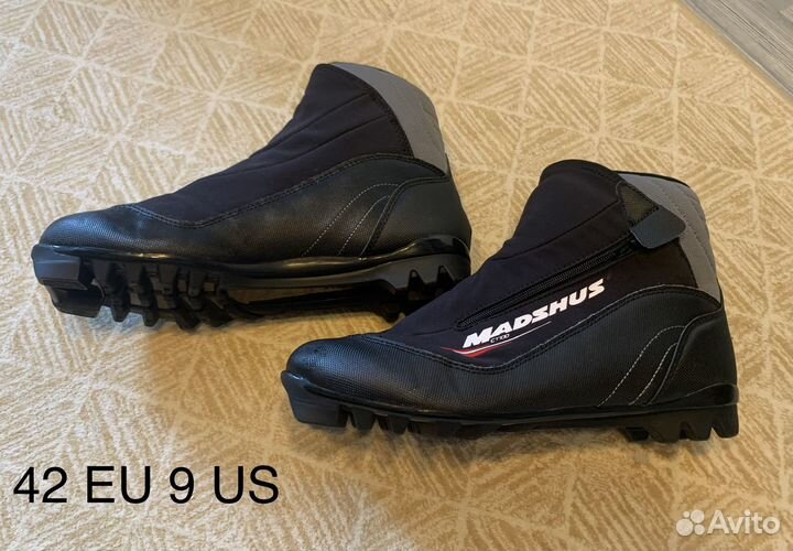 Лыжи полный комплект