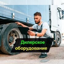 Выездная диагностика и ремонт грузовых авто, Павловская Слобода