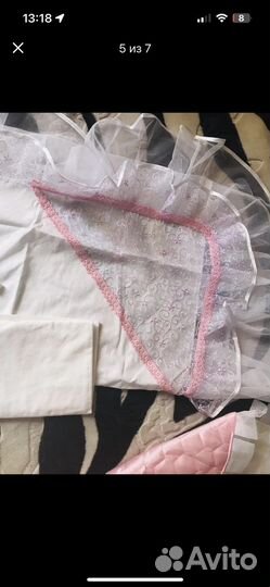 Набор для выписки