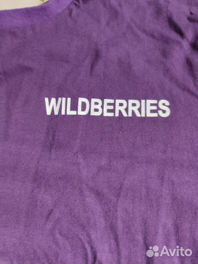 Форма работника Wildberries