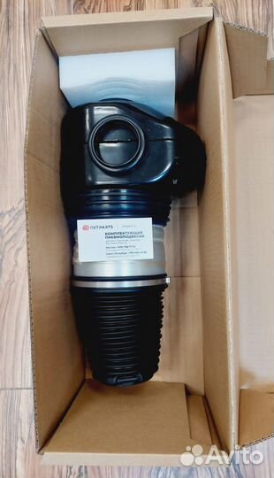 Пневмобаллон BMW 7 серия G11/G12 передний новый