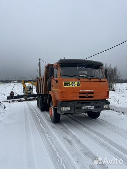 Щебень Отсев самовывоз и доставка