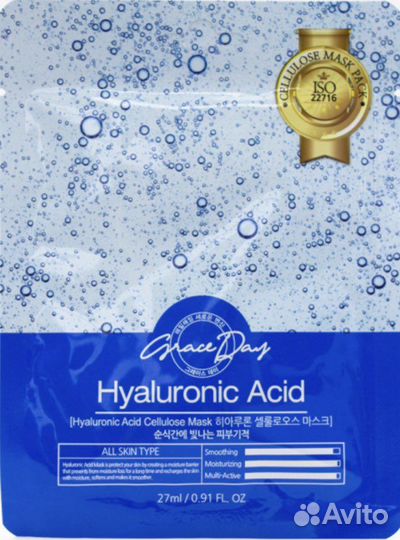 Тканквые маски