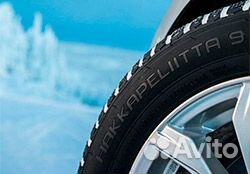 Nokian Tyres Hakkapeliitta 9 275/35 R20 102T