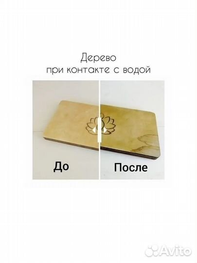 Доска с гвоздями Садху 1sadhu, шаг 7мм, начинающие