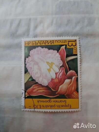 Почтовые марки ссср,Cuba,Mongolia,viet nam