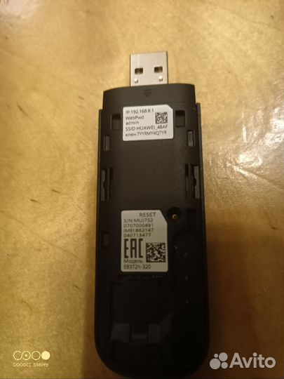 Модем huawei e8372h-320