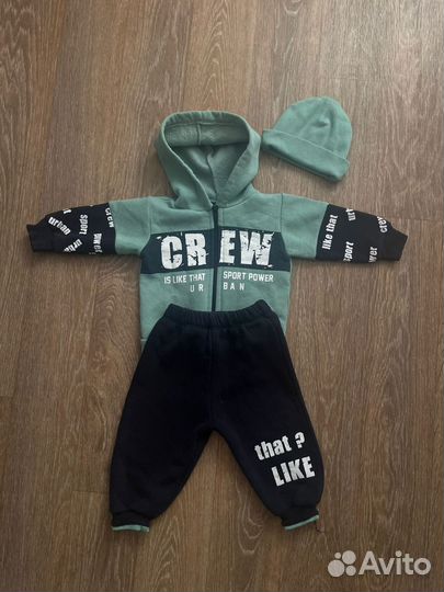 Костюм детский