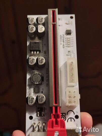 Райзер(riser)для видеокарты pci e 3.0