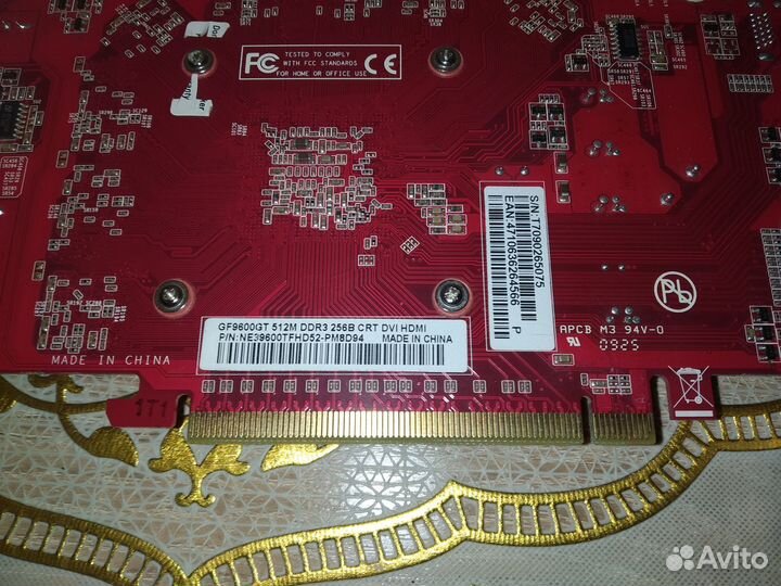 Видеокарта Palit Geforce 9600GT 512mb 256bit