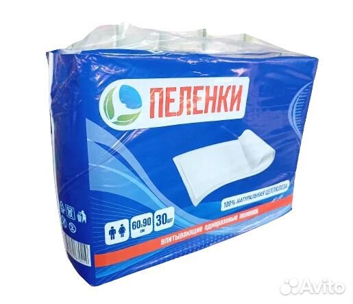 Пеленки одноразовые 60х90 для взрослых