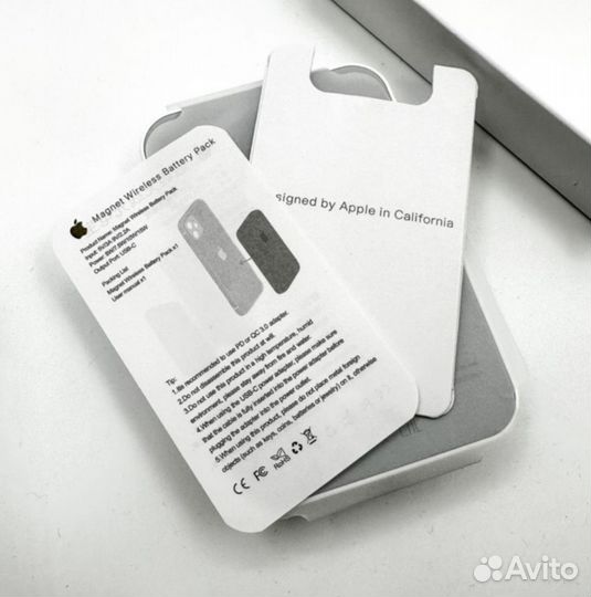 Battery pack 5000mAh