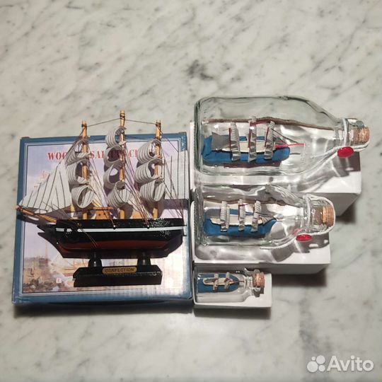 Корабль сувенирный в бутылке горизонт