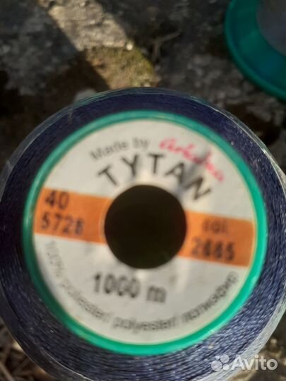 Нитки швейные бабины