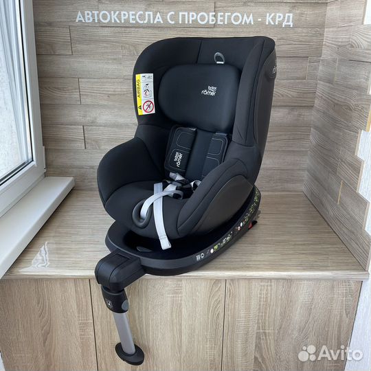 Детское автокресло поворотное britax romer dualfix