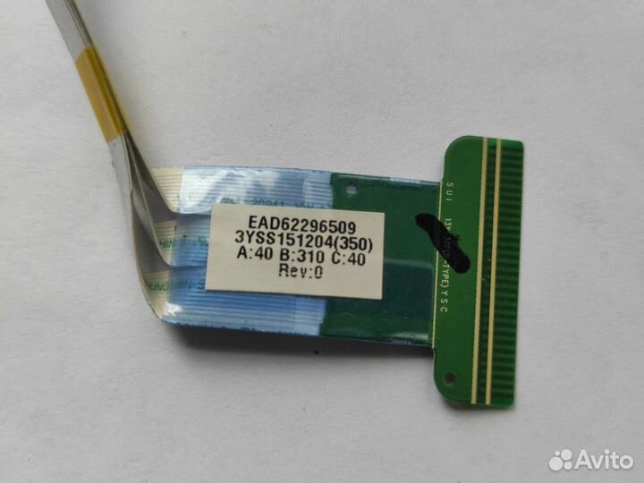 Шлейф lvds EAD62296509 для LG
