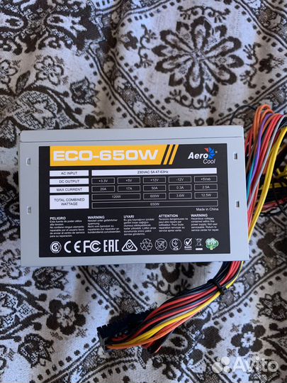Блок питания 600w aerocool