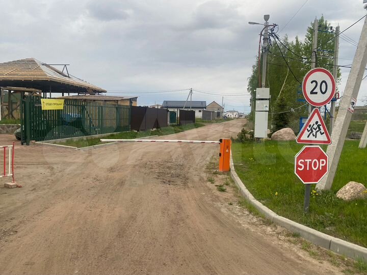 Дом 97,7 м² на участке 6 сот.