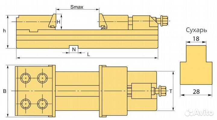 Тиски Станочные Прецизионные GT200B