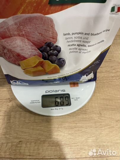 Беззерновой корм Pumpkin Canine Formula Lamb