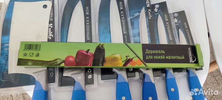 Набор кухонных ножей