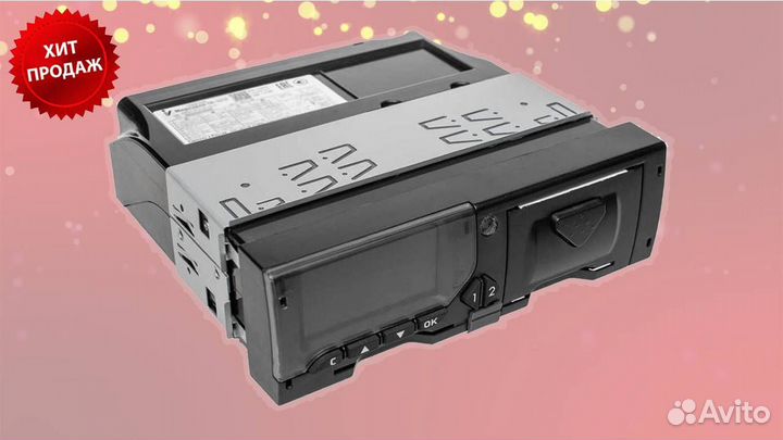 Тахограф любой модели с скзи.С установкой