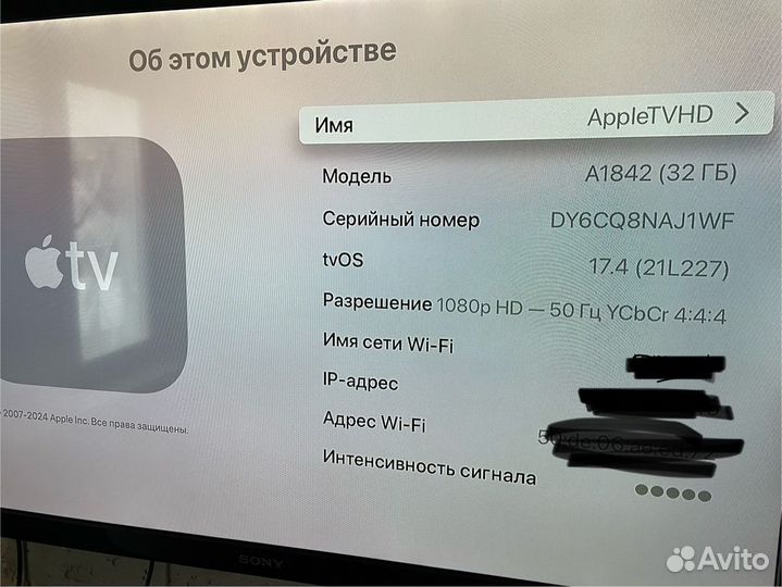 Apple TV 4k 32gb (A1842)