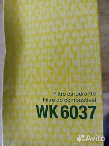 Фильтр топливный Audi a6