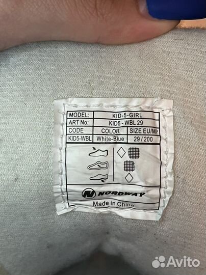 Фигурные коньки детские nordway kids-5 size