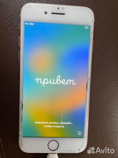 Телефон iPhone 8 64 gb