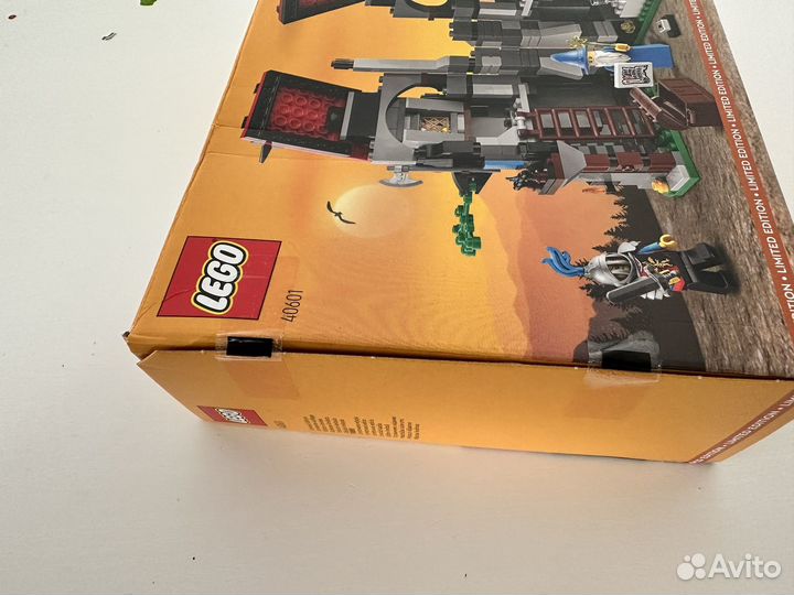 Lego 40601 Волшебная мастерская Маджисто