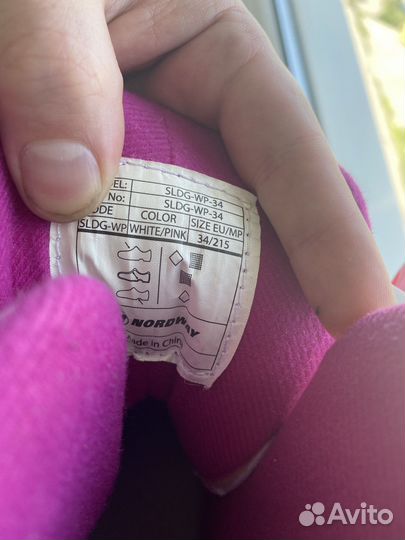 Коньки детские