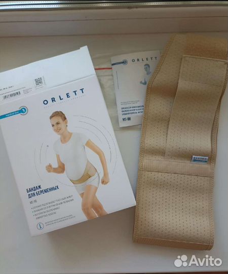 Бандаж для беременных Orlett MS-96