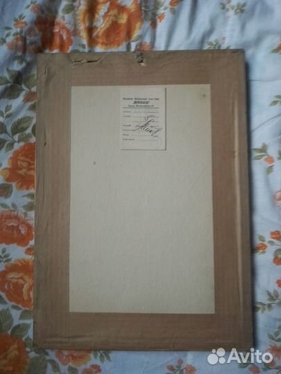 Картина из шпона 