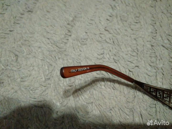 Солнцезащитные очки