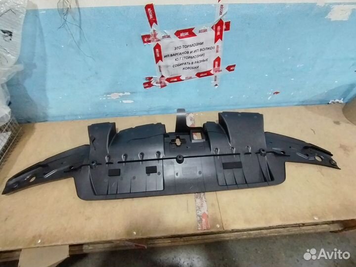 Toyota молдинг