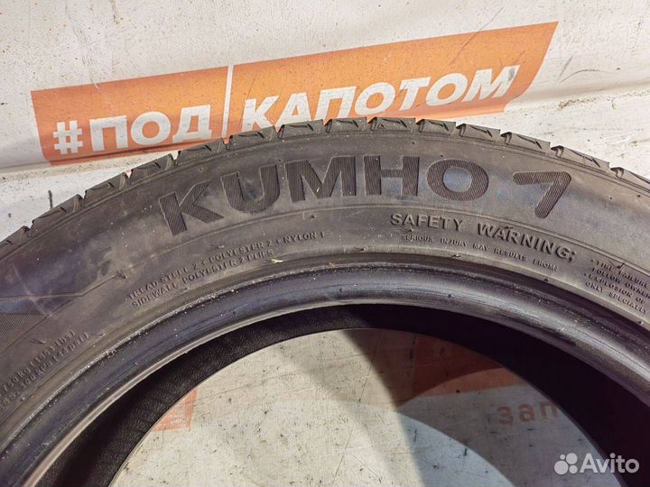 Kumho Crugen Premium KL33 225/55 R18