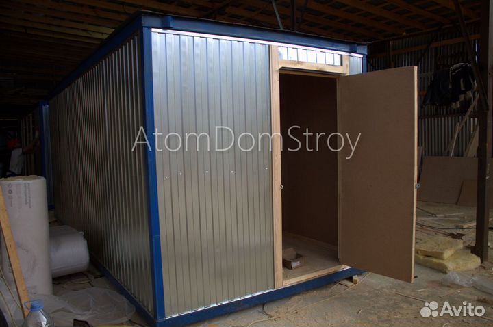 Хозблок, бытовка-вагончик в наличии и под заказ