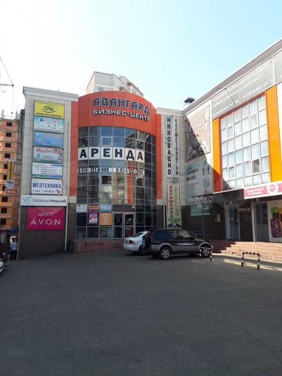 Офис, 17 м²