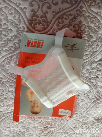 Бандаж детский перинка фрейка