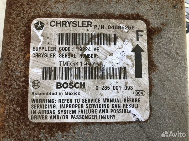 Блок Abs SRS на Крайслер Вояджер