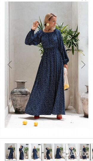 Платье Према макси горошки на темно синем