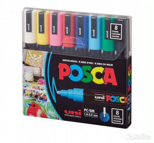 Художественные маркеры